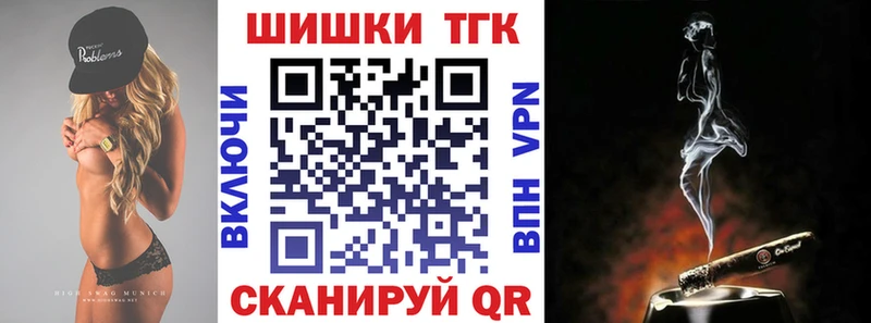 Где продают наркотики Верхняя Салда АМФ Галлюциногенные грибы Мефедрон Метамфетамин COCAIN Канабис Гашиш
