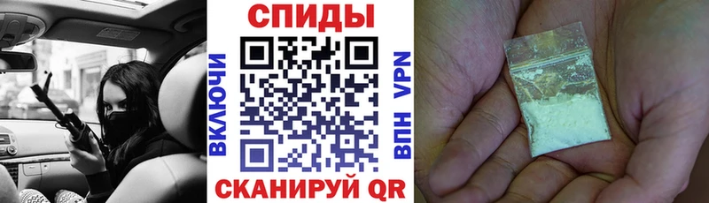 как найти закладки  Верхняя Салда  АМФ 98% 