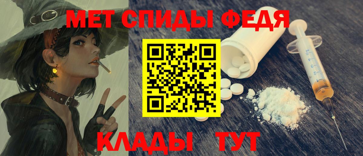 АМФ 98% Верхняя Салда