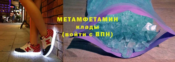 ECSTASY Нягань