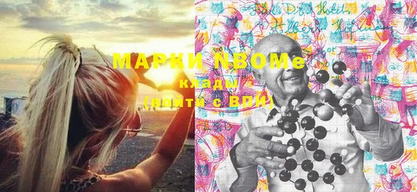 ECSTASY Нягань