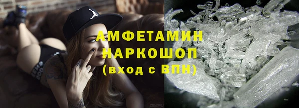 ECSTASY Нягань
