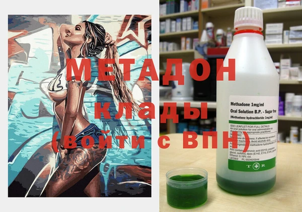 apvp Няндома