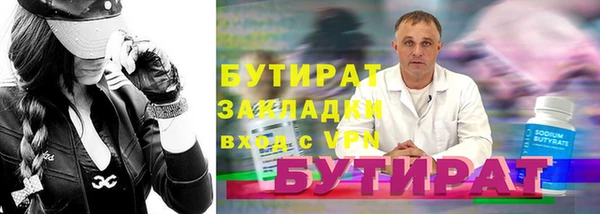 apvp Няндома