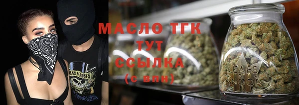 ECSTASY Нягань