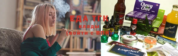 apvp Няндома