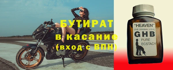 apvp Няндома
