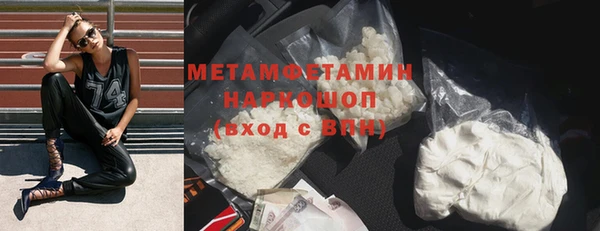 apvp Няндома