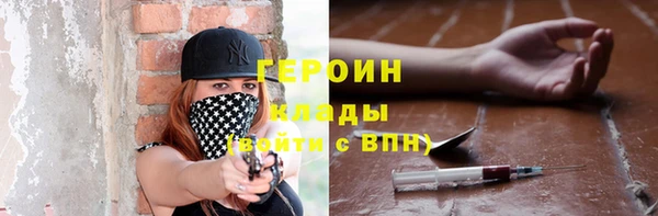 а пвп мука Карталы