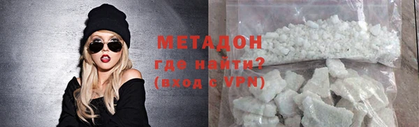 ECSTASY Нягань