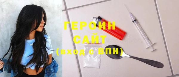 стафф Богданович