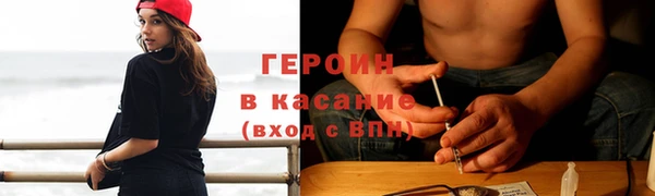 apvp Няндома