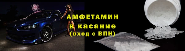 ECSTASY Нягань