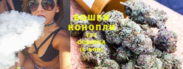 ECSTASY Нягань