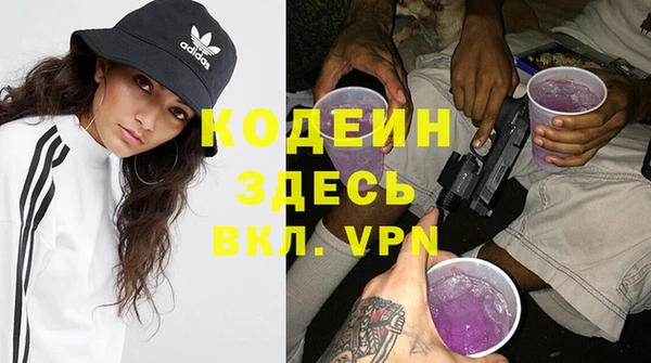 ECSTASY Нягань