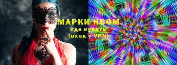 ECSTASY Нягань