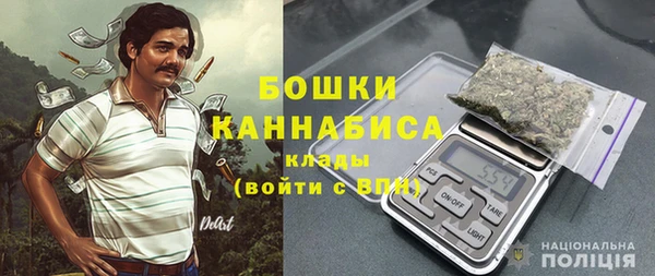 спайс Нязепетровск