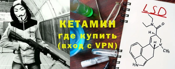 ECSTASY Нягань