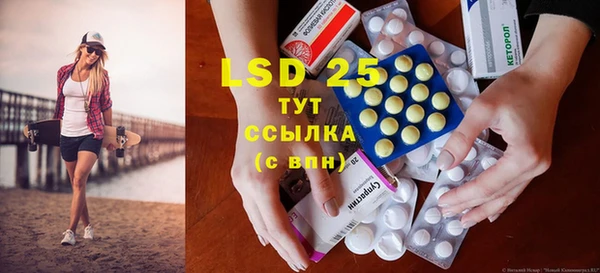 ECSTASY Нягань