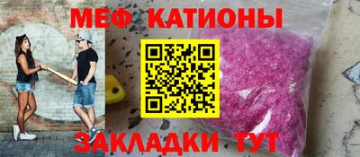 ECSTASY Апрелевка