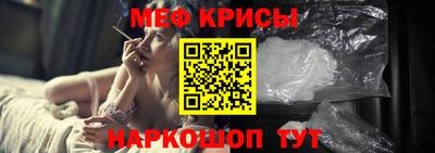 твердый Апшеронск