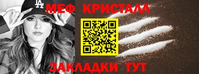 ECSTASY Апрелевка