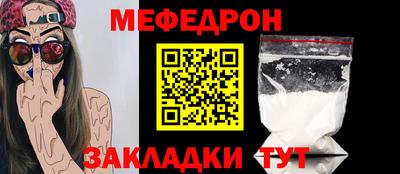 твердый Апшеронск