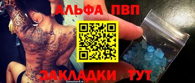 ECSTASY Апрелевка