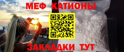прущая мука Волжский