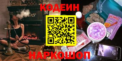 крисы Бугуруслан