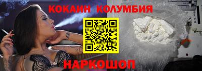 твердый Апшеронск