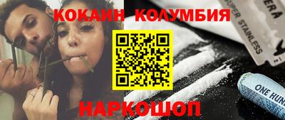 гашиш Бузулук