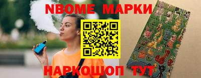 твердый Апшеронск
