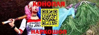 твердый Апшеронск