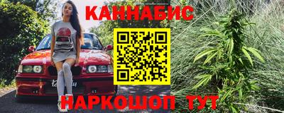 твердый Апшеронск