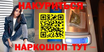 ECSTASY Апрелевка