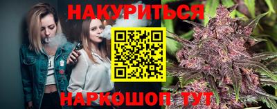 твердый Апшеронск