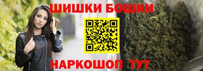 spice Балаково