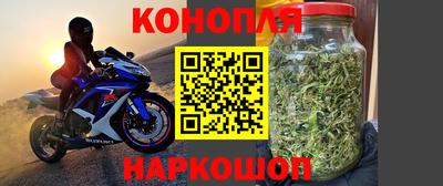 твердый Апшеронск