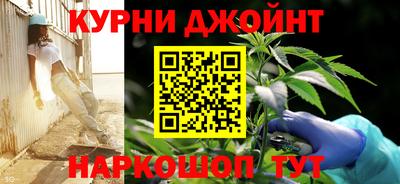 дурь Будённовск