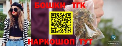 ECSTASY Апрелевка