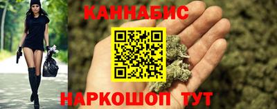твердый Апшеронск