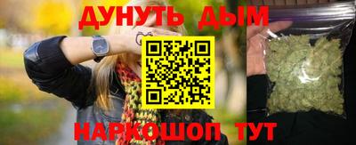 твердый Апшеронск