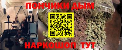 ECSTASY Апрелевка