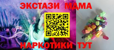 шишки Аргун
