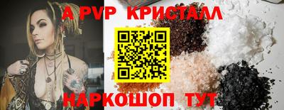 ECSTASY Апрелевка