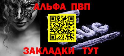 ECSTASY Апрелевка