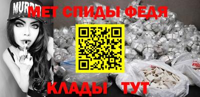 mdma Берёзовский