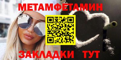 ECSTASY Апрелевка