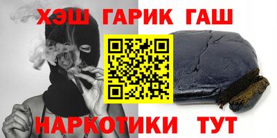 spice Балаково